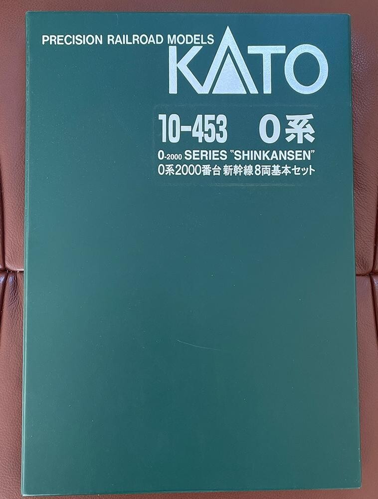 0-200 Series Shinkansen Basic 8 Both Set 10–453 Railway Model