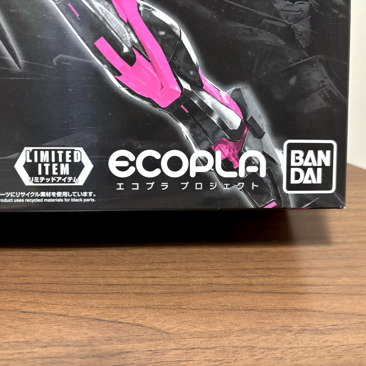 Bandai Aile Strike Gundam Ver.RM Recirculation MG 1/100 Neon Pink