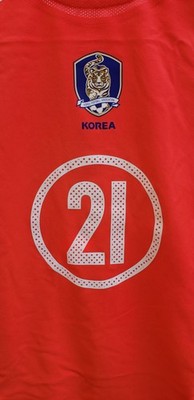 Nike South Korea Park Ji-Sung 2004 Total 90 Reissue Soccer Jersey