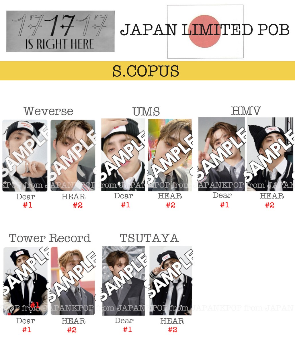 S.COUPS SEVENTEEN 17 IS RIGHT HERE DEAR HEAR Japan POB Photocard