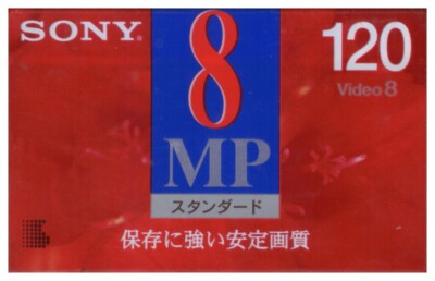Sony 8MP 120 Video 8 (P6-120MP NTSC) Video Cassette Tape 