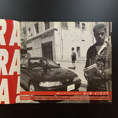 HONDA Integra Ti Xi Brochure 1995 Brad Pitt JAPAN | eBay
