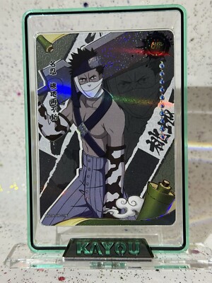 Zabuza Momochi NRZ06-UR-119L3 Official Naruto Kayou Trading Card