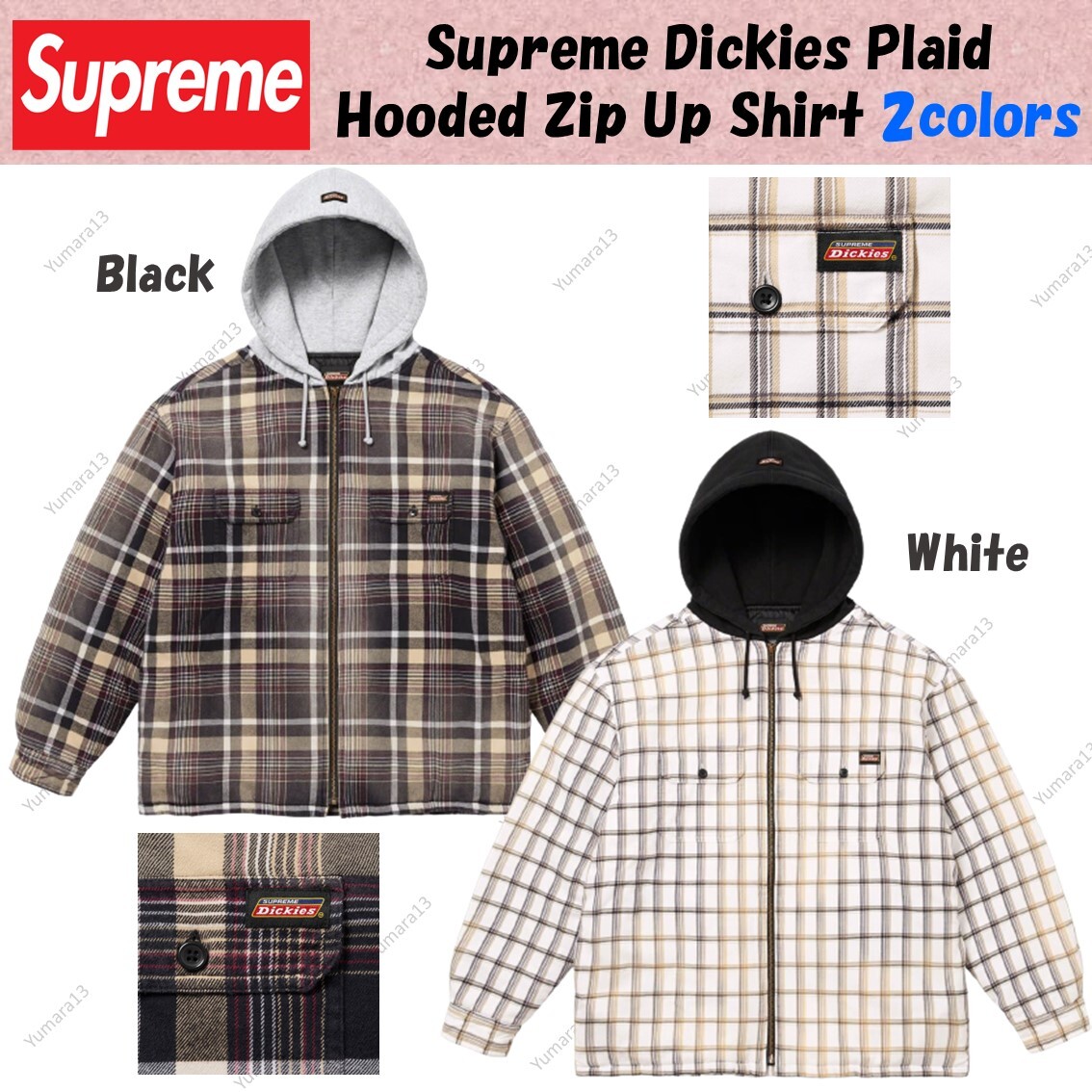 Supreme Dickies Plaid Hooded Zip Up Shirt 2colors White Black Size