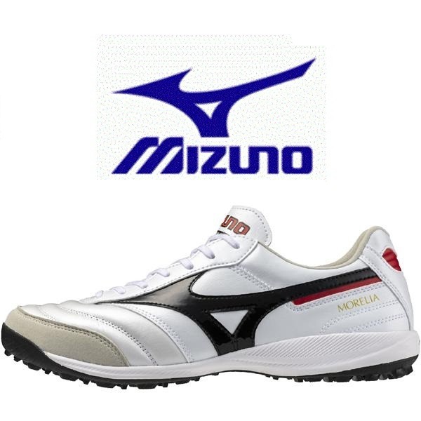 New Mizuno Futsal Morelia SALA ELITE TF Q1GB2512 09 Freeshipping