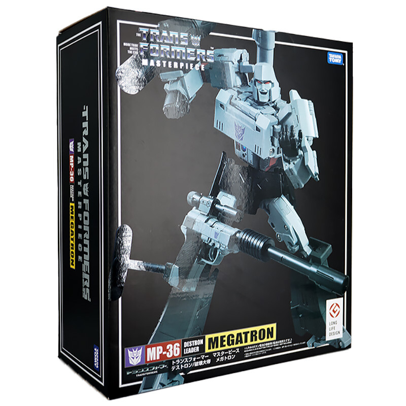 Masterpiece MP36 Megatron Decepticons Toy Figure New in Box | eBay