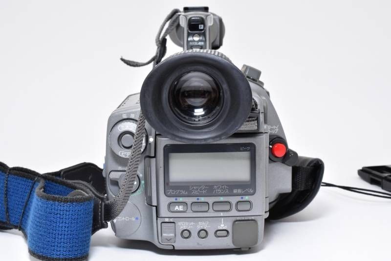 Sony DCR-VX1000 MiniDV Camcorder Vintage Japan Model No tested | eBay