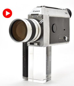 Canon Auto Zoom 814 Super 8 | eBay