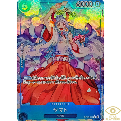 Yamato SR Parallel OP13-054 Japanese ONE PIECE Card Carrying on