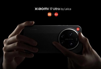 Xiaomi 17 Ultra Leica Special Edition 512GB/1TB 16GB Unlocked GSM