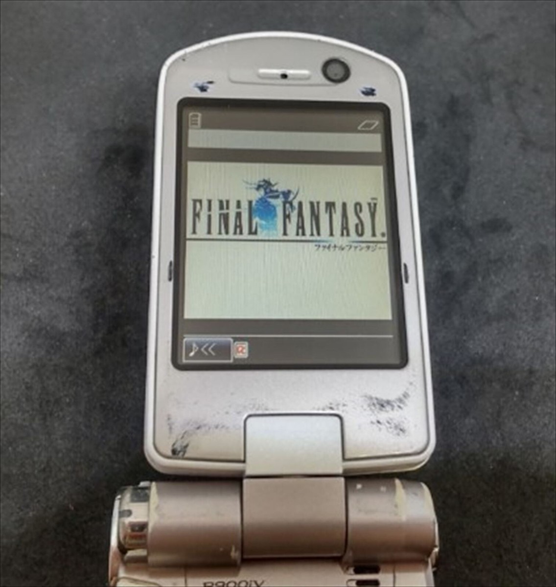 Docomo Foma P900Iv Panasonic Final Fantasy Vii Cloud Phone silver