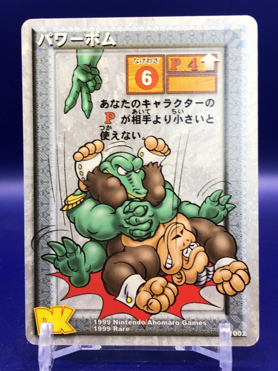 Power Bomb T1002 Donkey Kong Card Game Nintendo 1999 Japanese | eBay