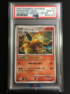Charizard Pokemon 2009 Holo Pt4 Advent of Arceus 1st ED Japanese