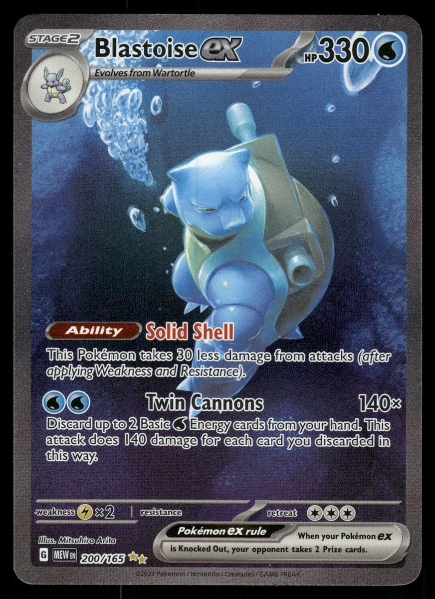 Blastoise ex SIR NM 200/165 Scarlet & Violet 151 Pokemon Card | eBay
