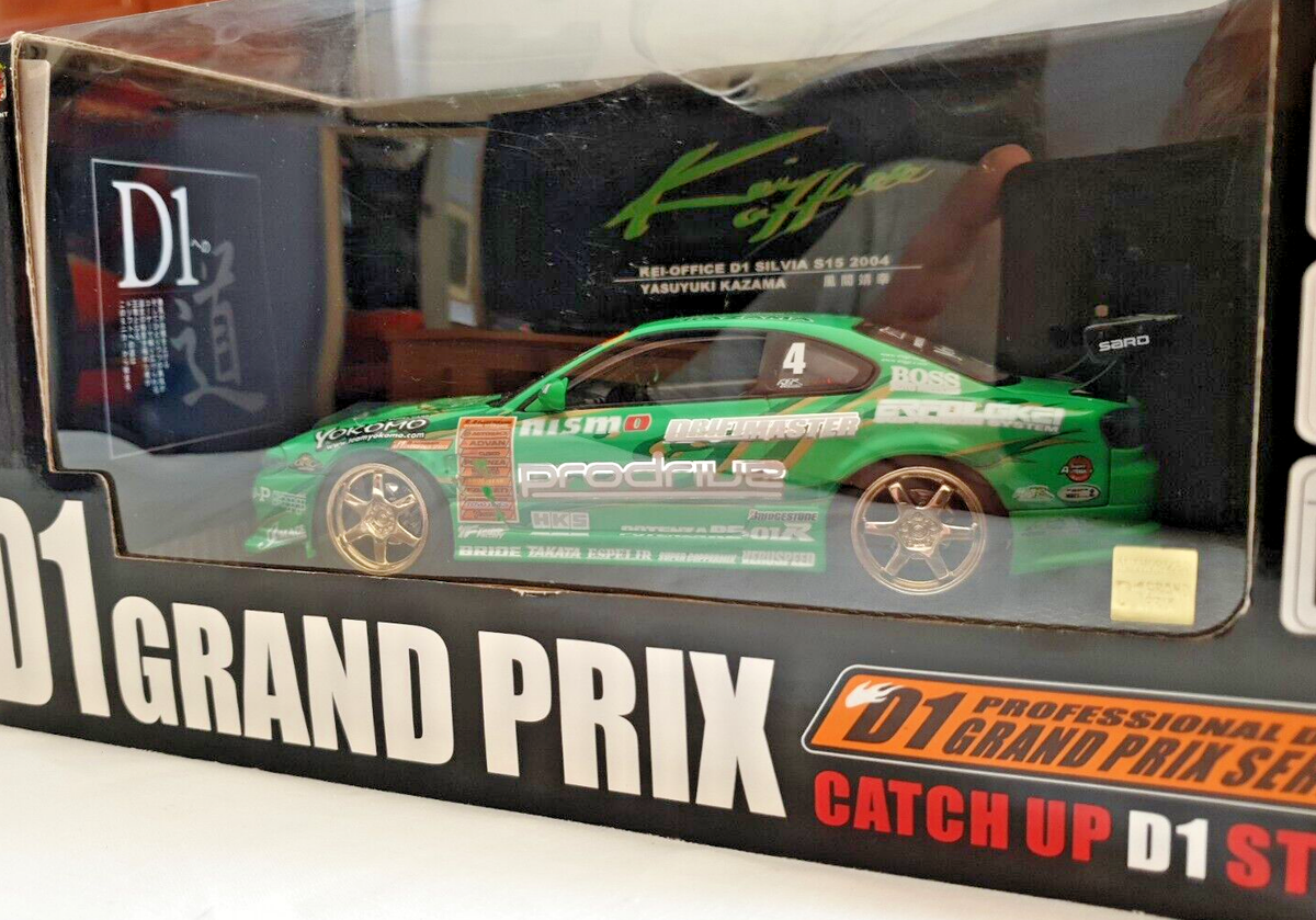 Hotworks D1 1:24 Kei-Office NISSAN SILVIA S15 - Rare NEW BOXED 1