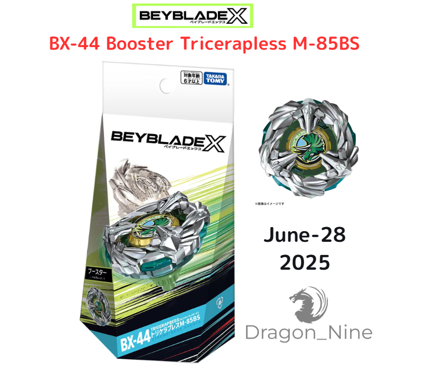 Pre-Order Beyblade X BX-44 Booster Tricerapless M-85BS New w/BOX