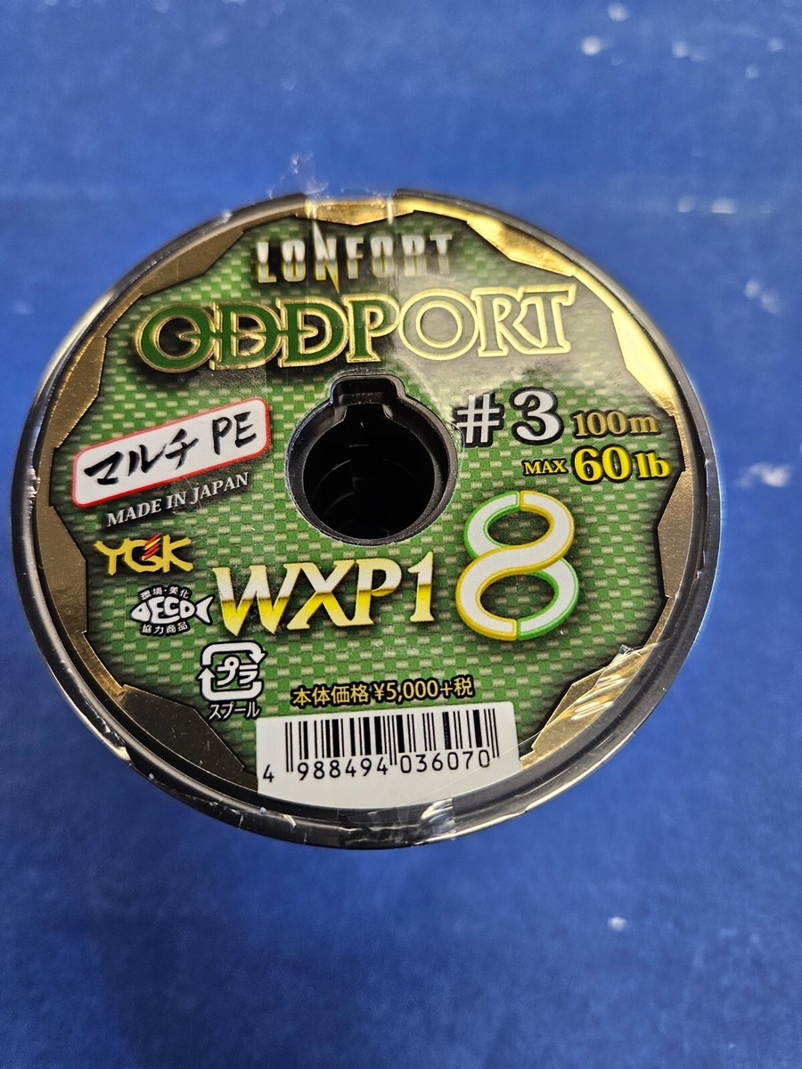 YGK LONFORT ODDPORT WXP1 PE BRAID FISHING LINE | eBay