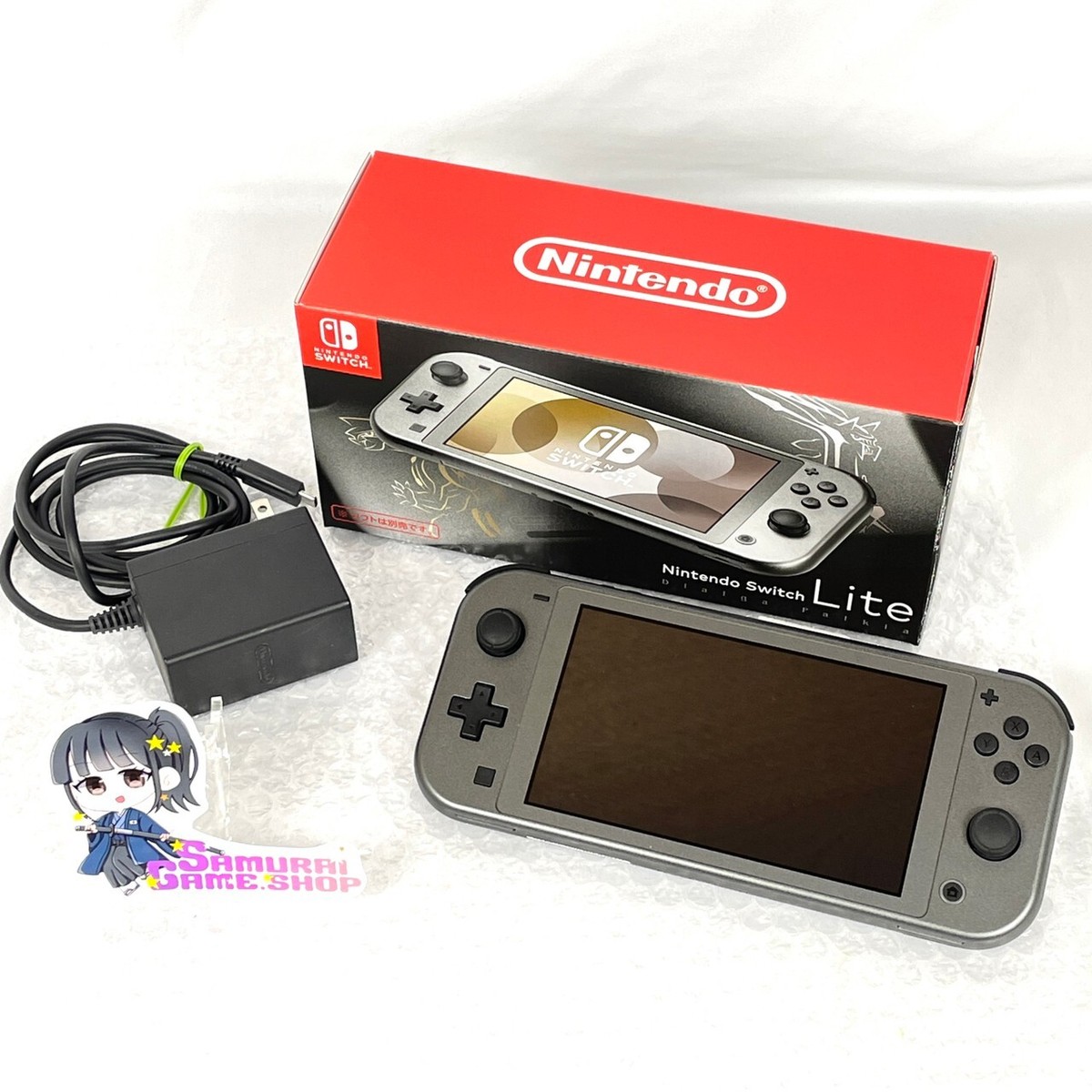 Nintendo Switch Lite Colors to Choose Excellent S Rank Console