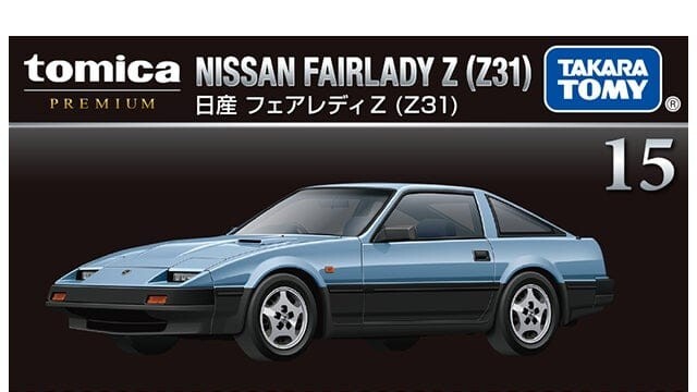 TOMICA PREMIUM 15 NISSAN FAIRLADY Z Z31 1/60 TOMY DIECAST CAR 2024