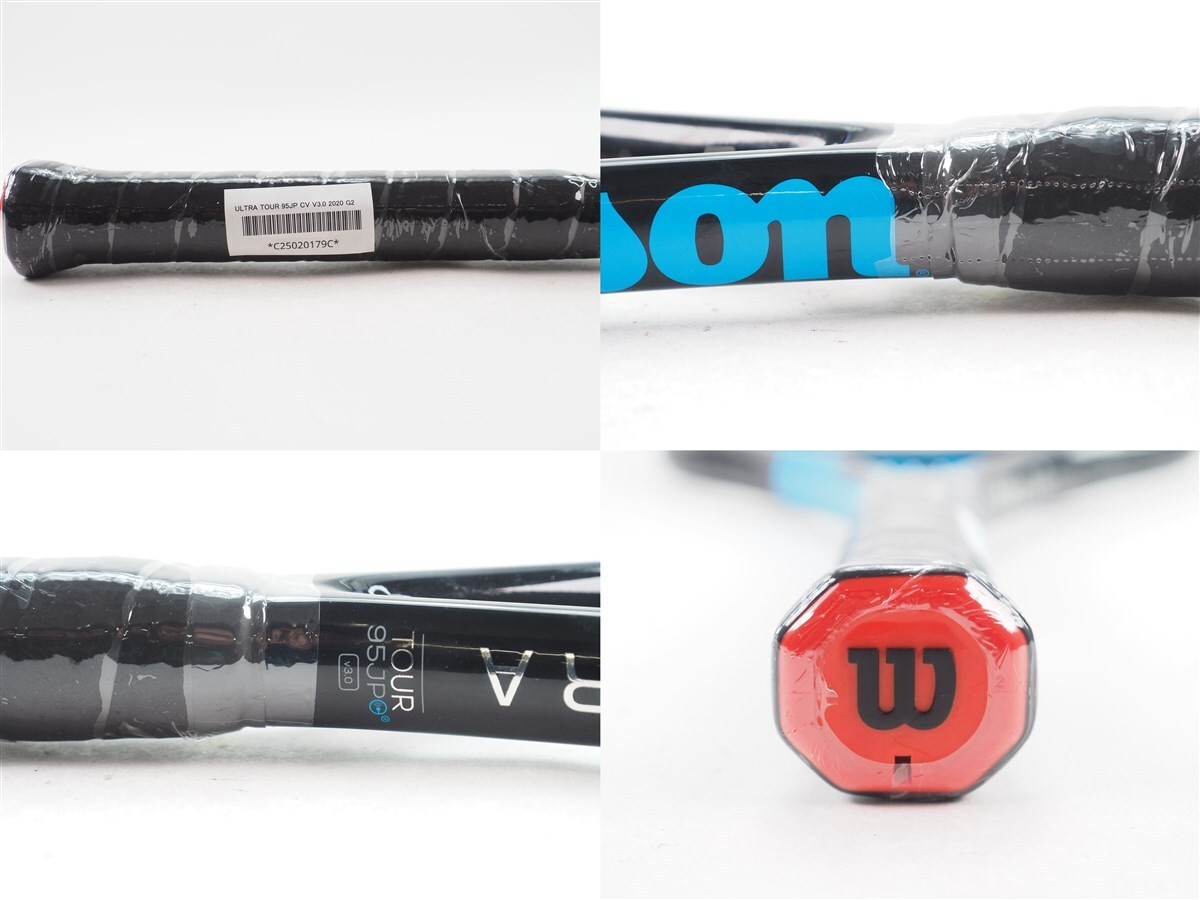 Wilson Ultra Tour 95Jp Countervail Version 3.0 2020 Model G2