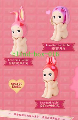 Authentic Sonny Angel Gifts Of Love Series Mini Figure Confirmed