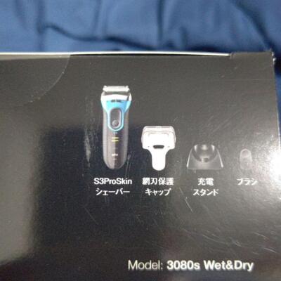 Braun Men's Electric Shaver Series 3 Proskin 3-Blade Washable Blue