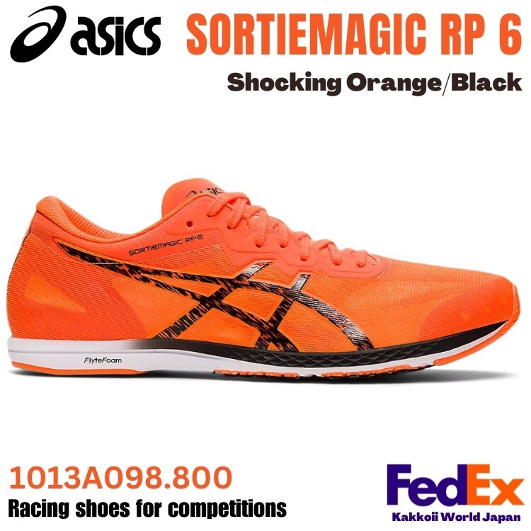 ASICS Running Shoes SORTIEMAGIC RP 6 Shocking Orange 1013A098.800