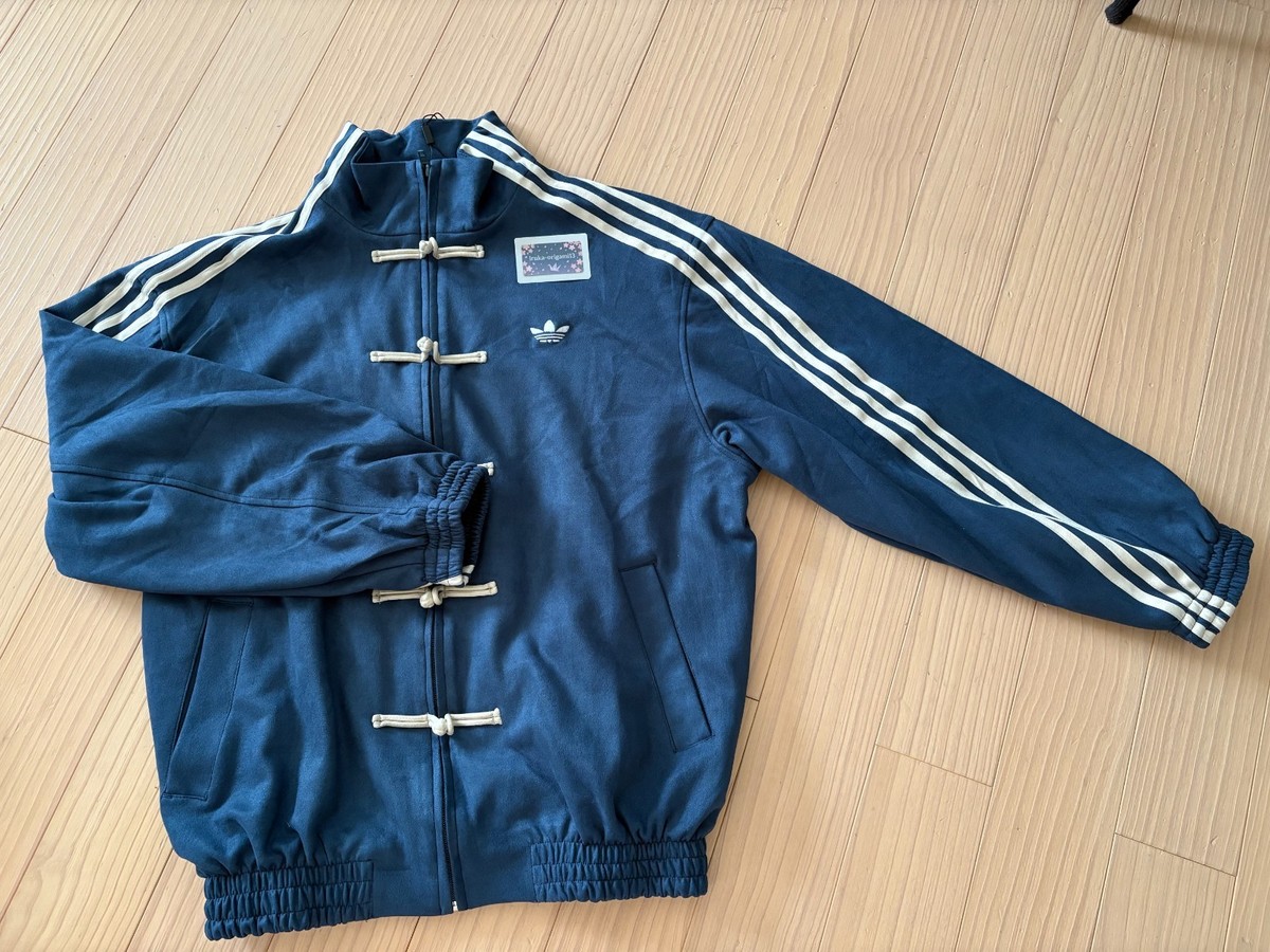 Adidas China Exclusive Year of the Snake Track Jacket Blue Size M