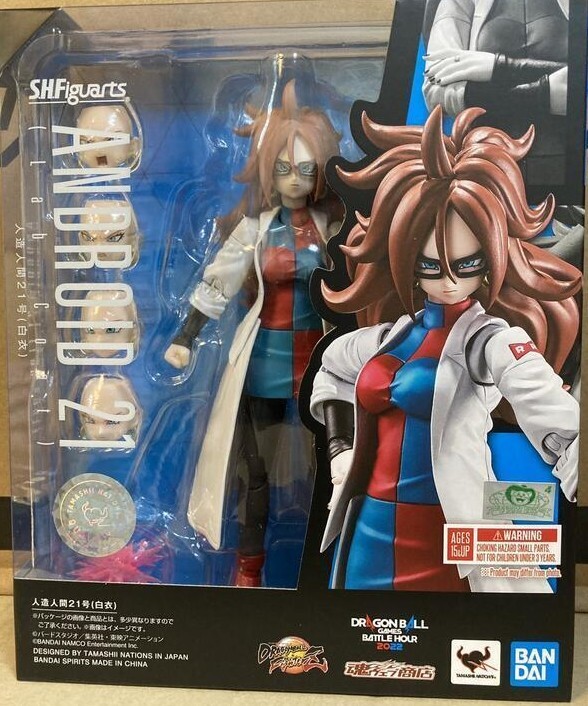 Bandai S.H.Figuarts Android 21 Lab Coat Dragon Ball Fighter Z SHF