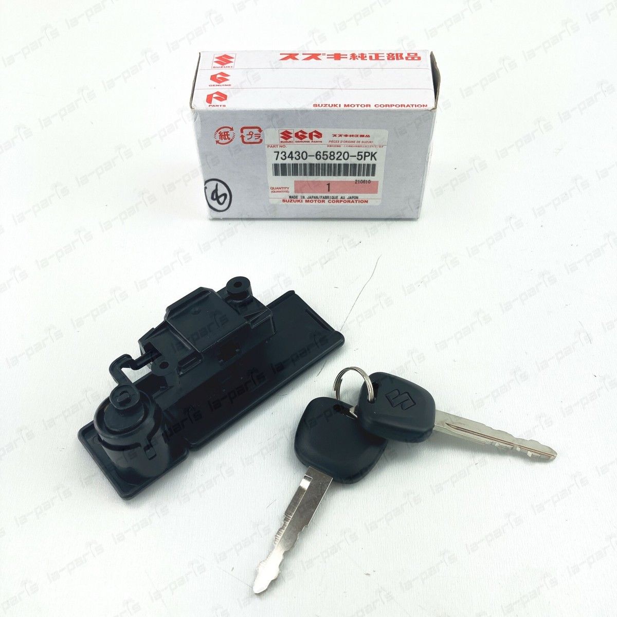 NEW GENUINE SUZUKI 06-15 GRAND VITARA LOCK, GLOVE BOX BLACK 73430