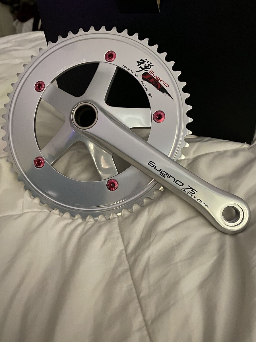 Sugino 75 Direct Drive SG75DD2 Zen Crank Arm -165 mm,Silver | eBay