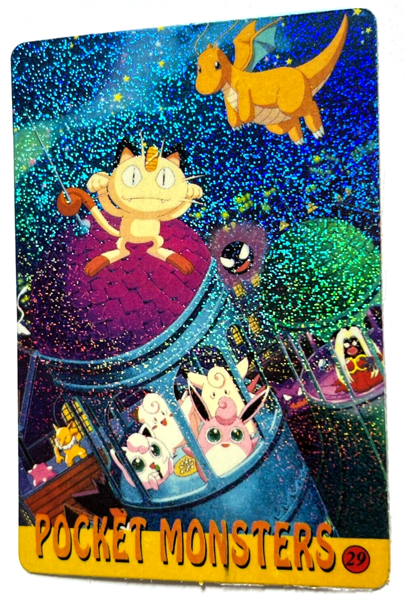 1999 POKEMON VENDING CARD Holo Prism #065 DRAGONITE & MEOWTH