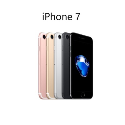 Apple iPhone 7 | 7 Plus - 32GB | 128GB | 256GB (Unlocked