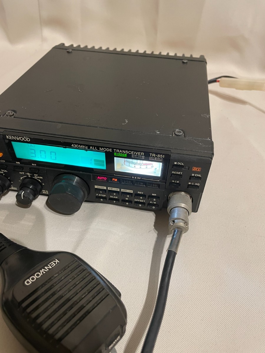 KENWOOD TR-851 TRIO 430MHz 10W 70cm ALL MODE Transceiver Ham Radio