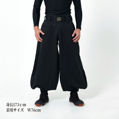 TORAICHI Nikkapokka Japanese Tobi Men Work Pants BLACK High