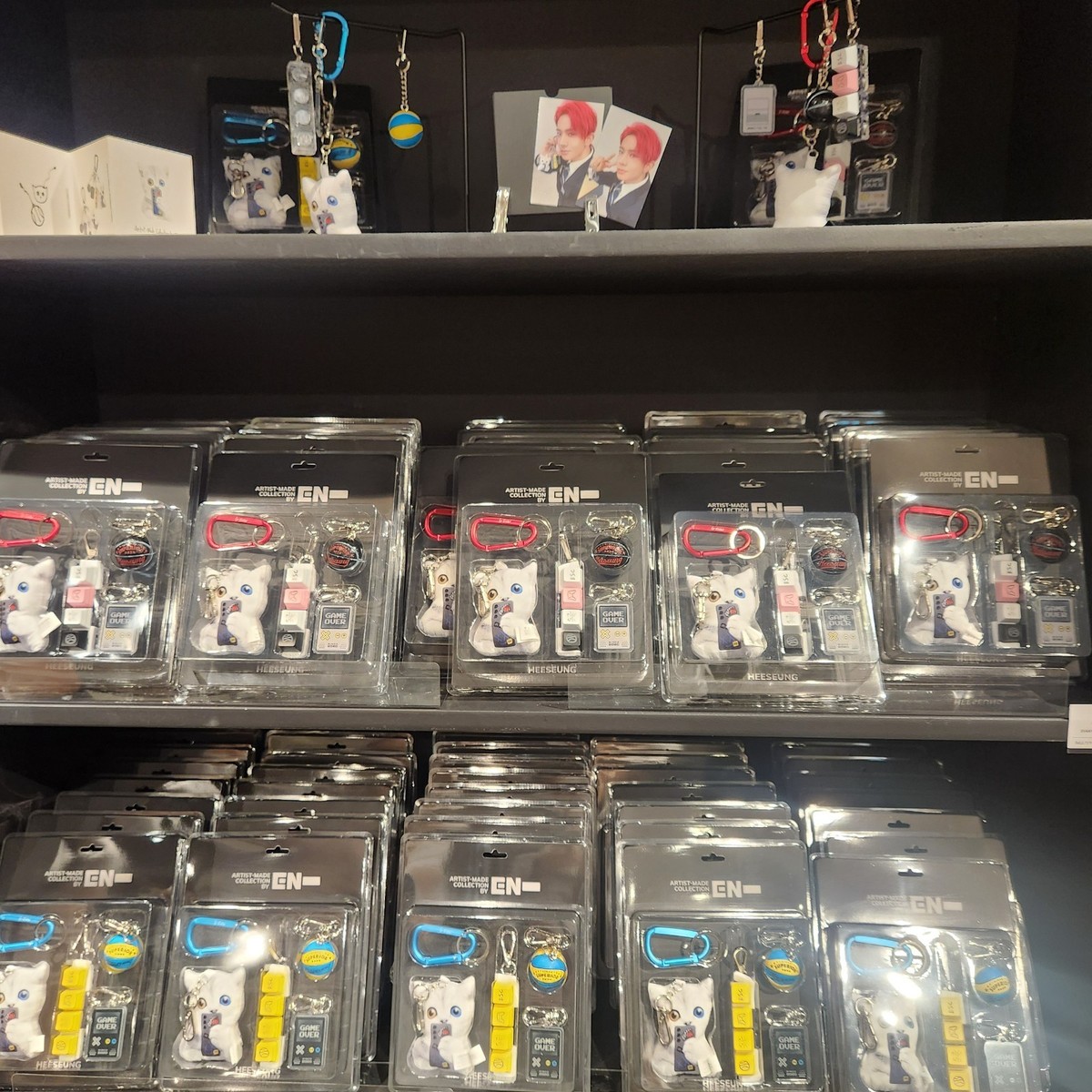 ENHYPEN HEESEUN EVAN'S UNSERIOUS KEYRING PACKA Artist-Made