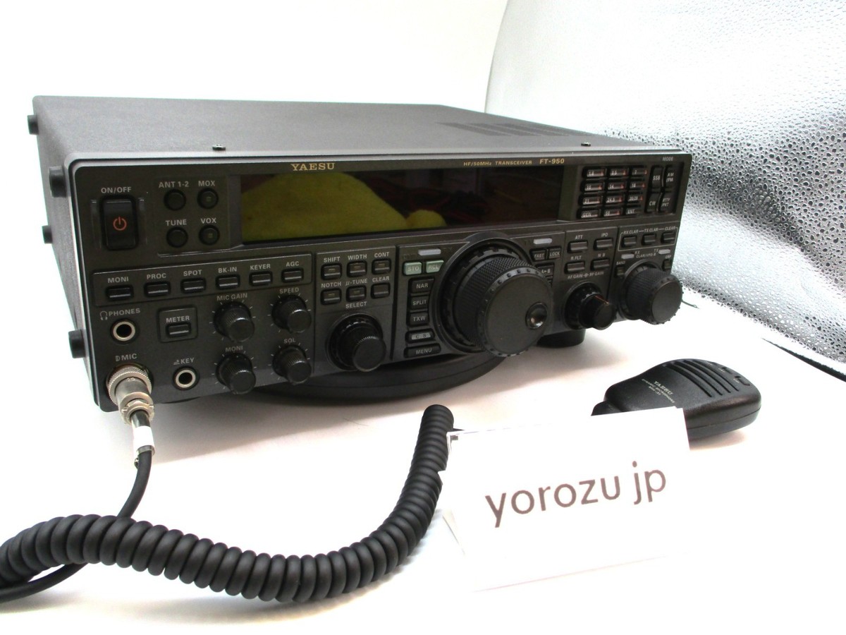 YAESU FT-950 HF/50MHz 50W Ham radio transceiver tested with
