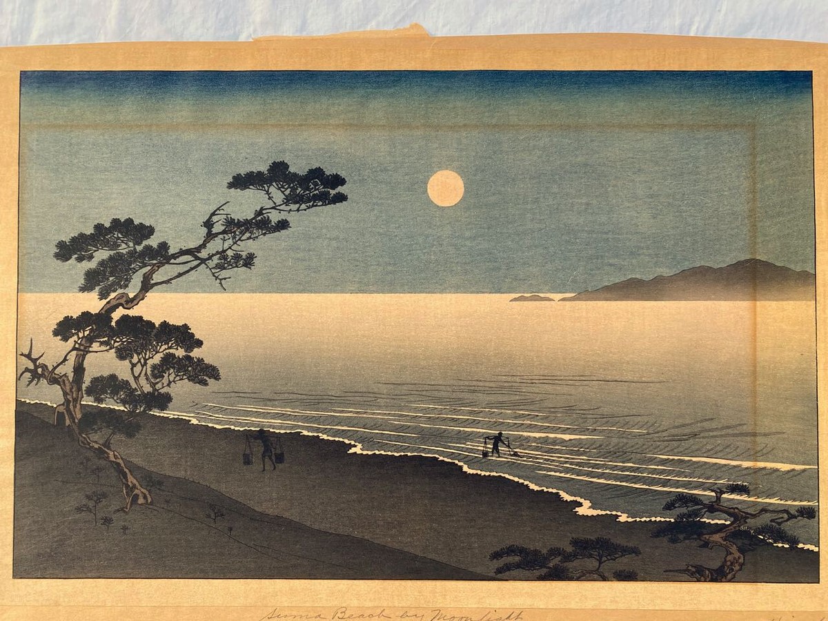 Arai Yoshimune Japanese Woodblock Print. Suma Beach by Moonlight