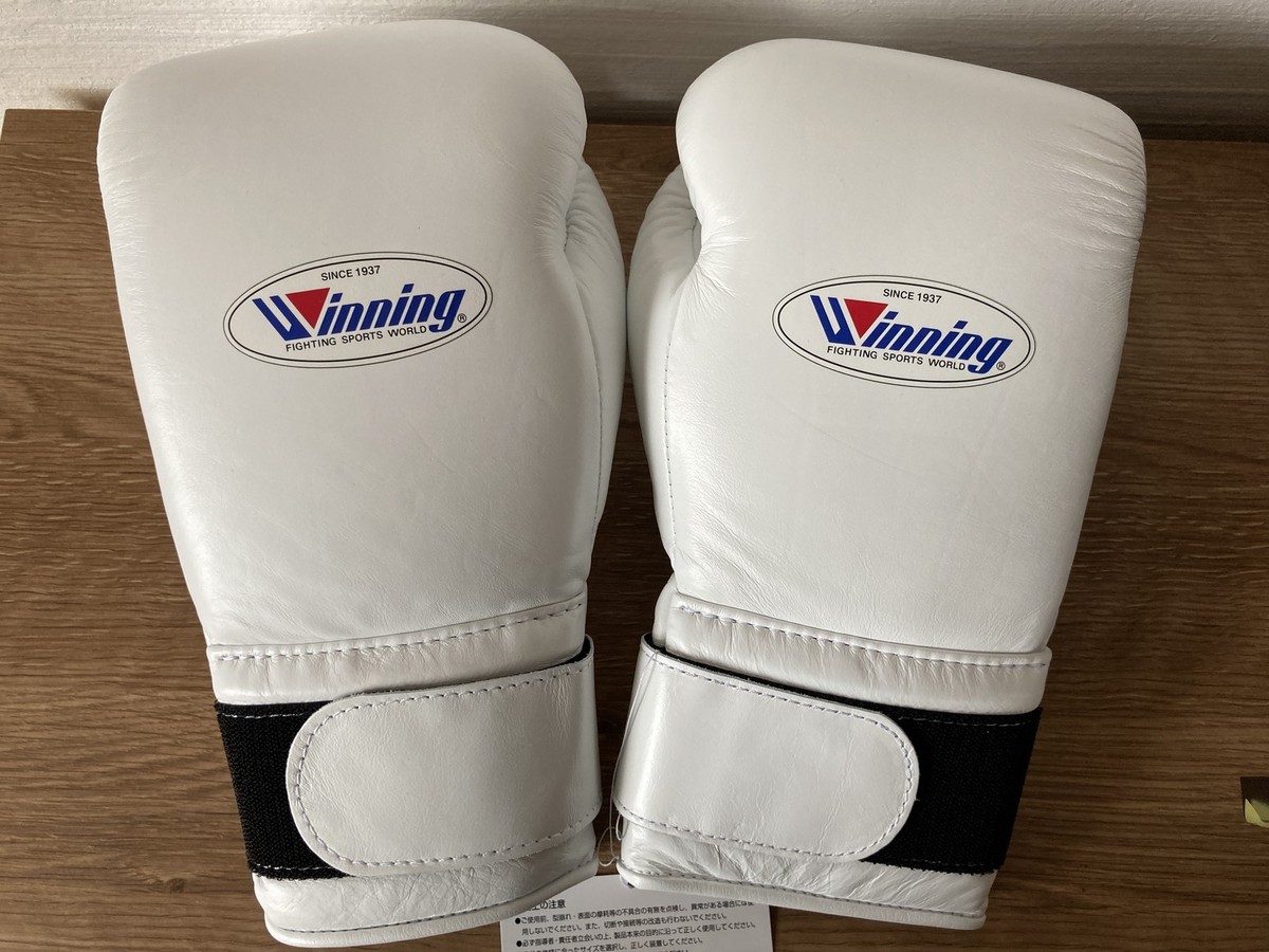 Winning Boxing Gloves 14oz MS-500B White Tape Type Professional