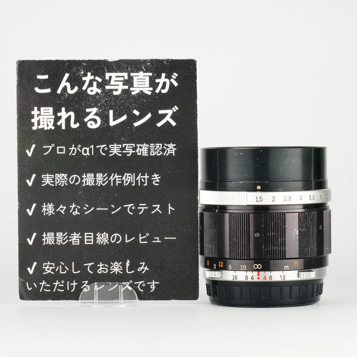 レンズ(単焦点) Olympus G.ZUIKO AUTO-T 60mm f/1.5 #265 Olympus-G