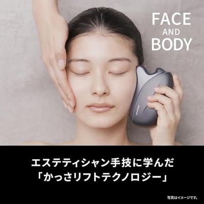 Panasonic EH-SP86-K Vitalift Kassa Facial Device EMS Heated
