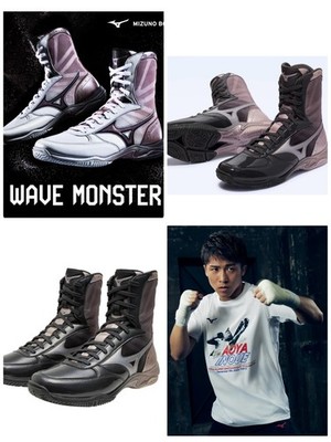 Mizuno Direct Exclusive Wave Monster (Boxing) Unisex Naoya Inoue