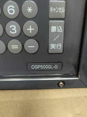 Okuma E0105-680-002 Operating Panel 5020J Removed From The Working