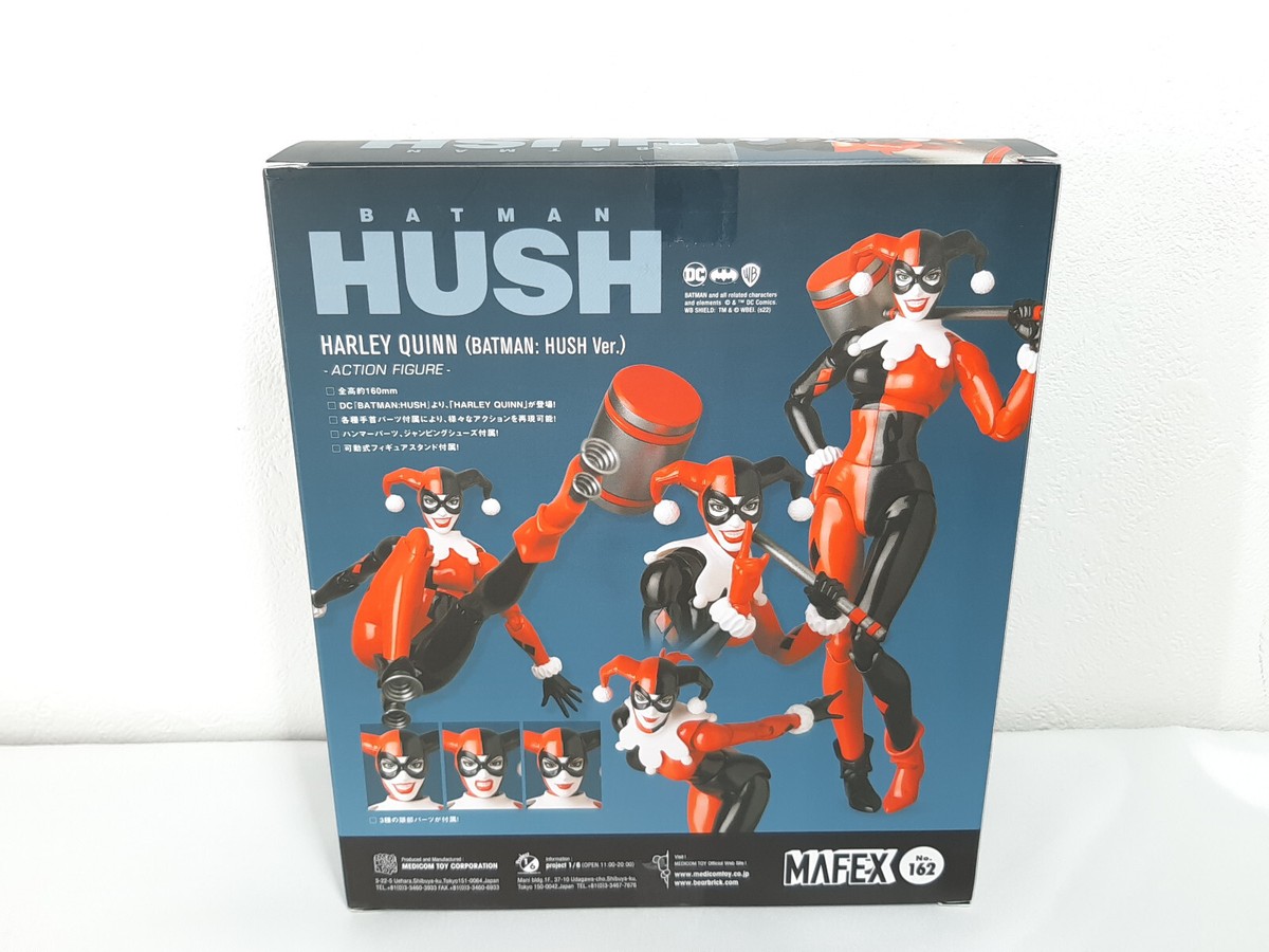 MAFEX No.162 Harley Quinn No.198 Poison Ivy BATMAN HUSH ver Set of