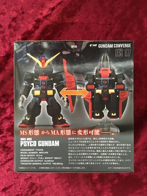 Bandai FW GUNDAM CONVERGE EX17 Psycho Gundam 1pc Mobile Suit