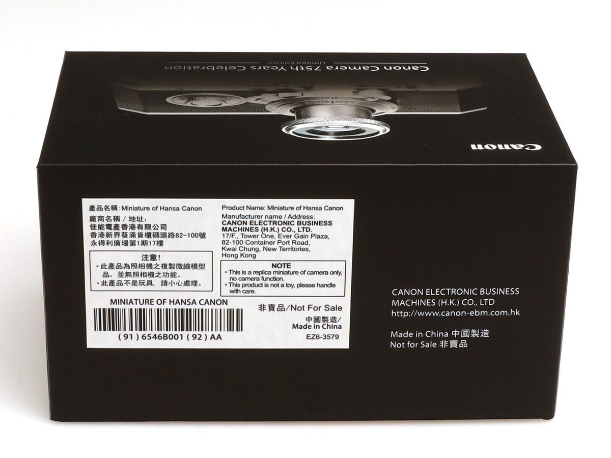 Canon Hansa Replica 75th Anniversary / Canon Camera 75th Years