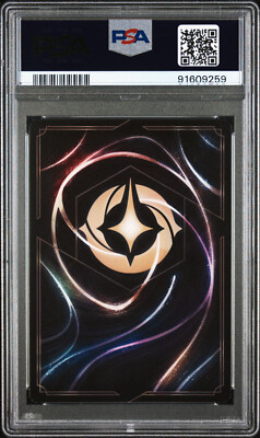 Lorcana Stitch Rockstar Store Championship Enchanted Promo #30 P1