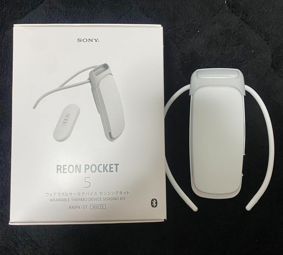 Sony Reon Pocket 5 RNPK-5T Wearable Thermo Device Neckband Tag