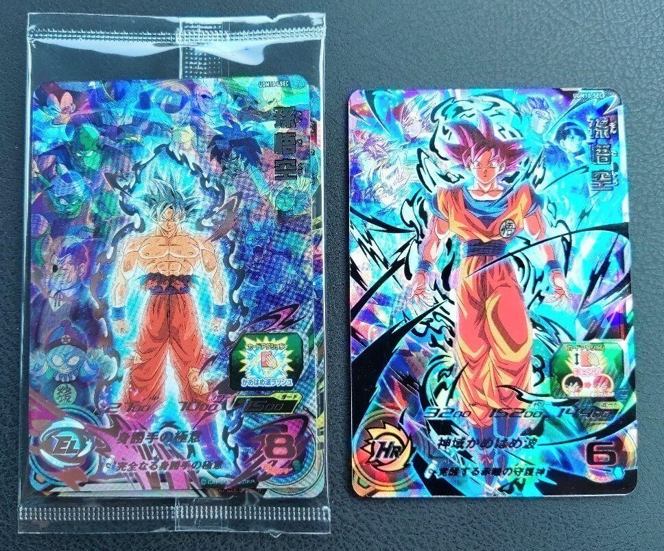 PSA10 ドラゴンボールヒーローズ 孫悟空 DA 3枚セット PSA10