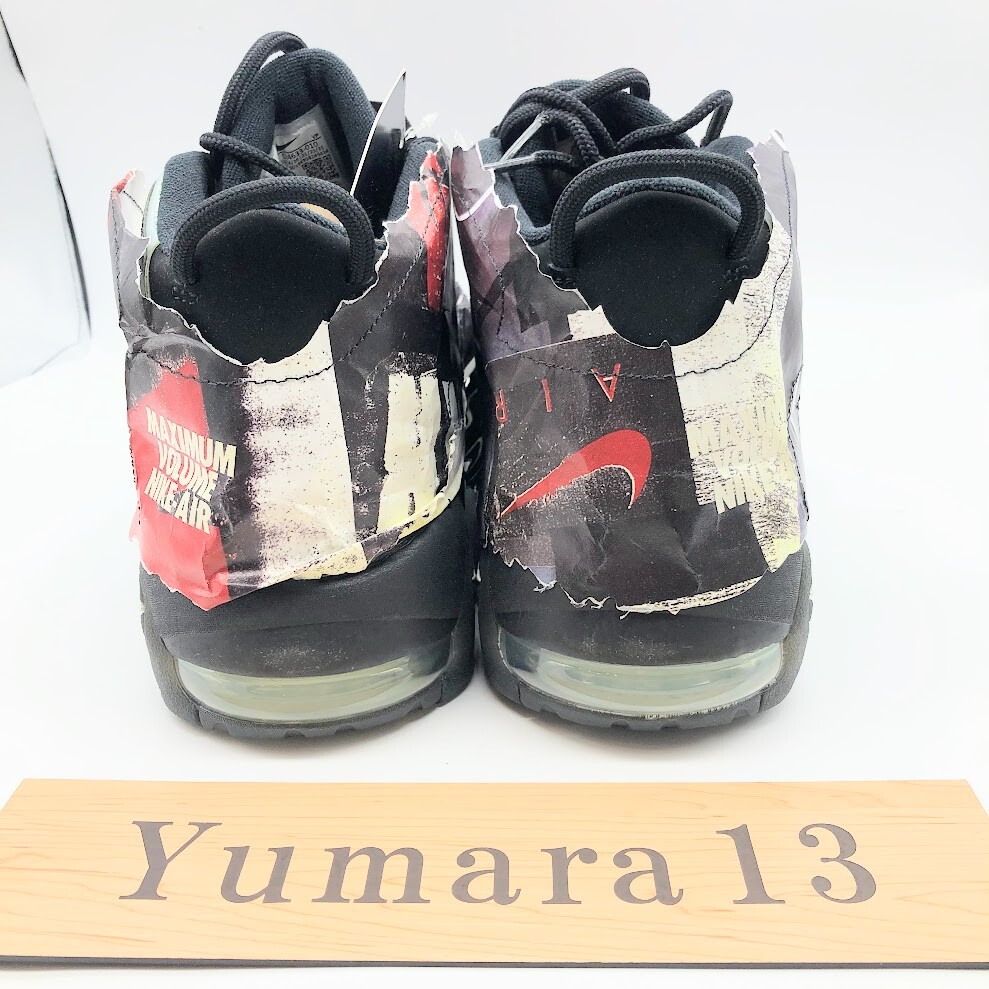 Nike Air More Uptempo Made You Look Maximum Volume DJ4633-010